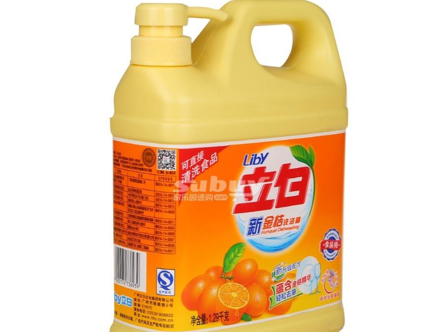 廚房清潔用品品類大全，2021年最新清潔用品品牌推薦(圖1)